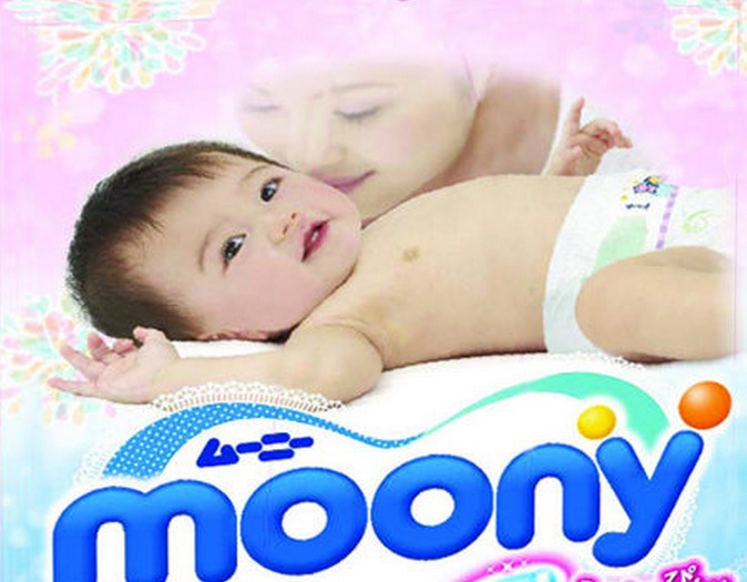 Подгузники Moony